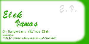 elek vamos business card